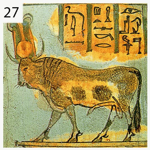 پاپیروس با نقش گاو مقدس آبیس- مصر