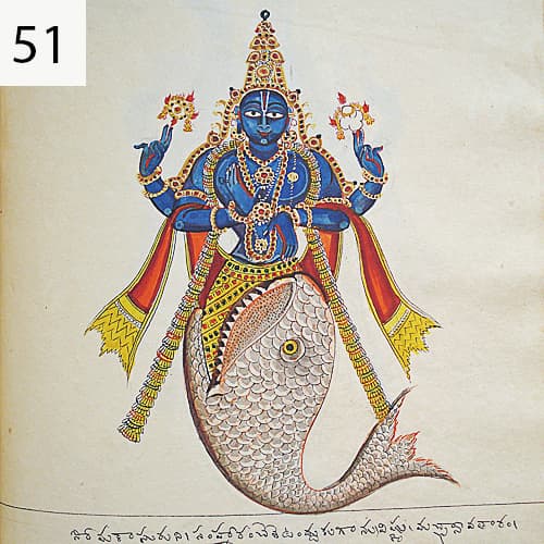نقاشی ماهی ماتسیا -هند